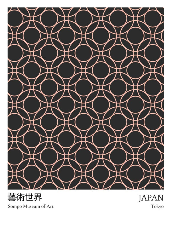 Black Dots Japan Exhibition Plakat with geometric circular pattern, Sompo Museum of Art, Tokyo.