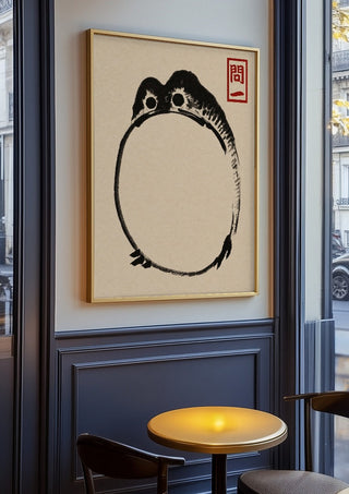 Grumpy Toad III Black - Matsumoto Hoji