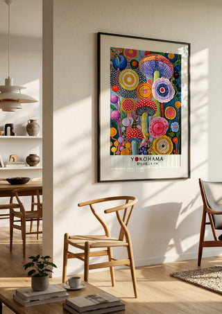 Mushroom and Flower Garden by Yokohama in a large black frame in a bright dining room