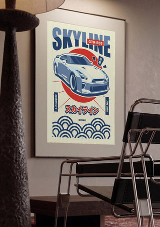 Nissan GT-R R35 by Kaminarirace framed in a dim room beside a tubular steel chair