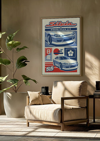 Nissan Silvia S15 by Kaminarirace framed above a beige armchair beside a potted plant