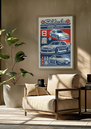 Nissan Silvia S13 by Kaminarirace framed above a beige armchair beside a potted plant