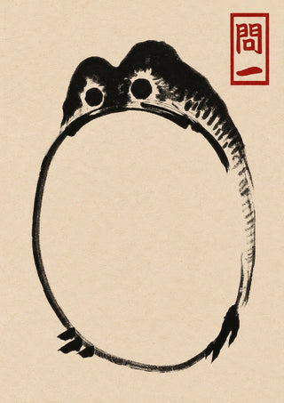 Grumpy Toad III Black by Matsumoto Hoji – open brushstroke toad in black ink on beige paper