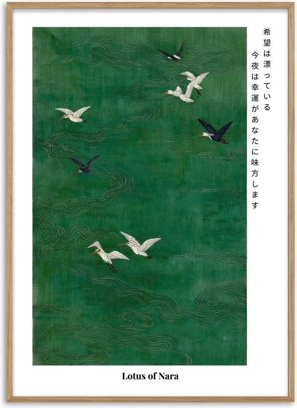 Japandi woodprint with white and black cranes flying over swirling green water, Lotus of Nara.