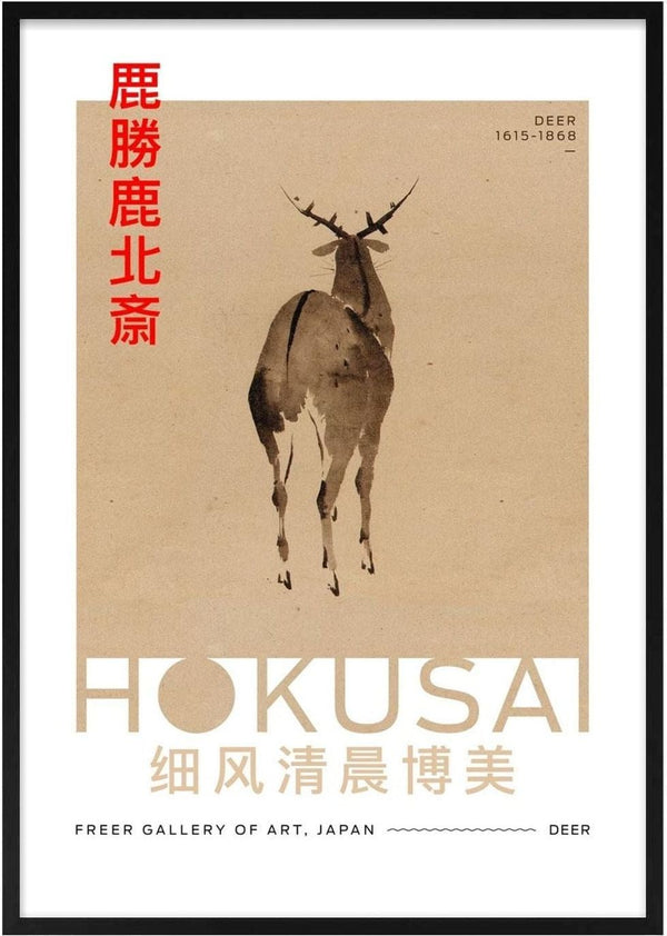 Minimalist print of a deer by Hokusai with Japanese and English text, featured on the Deer Plakat product page.