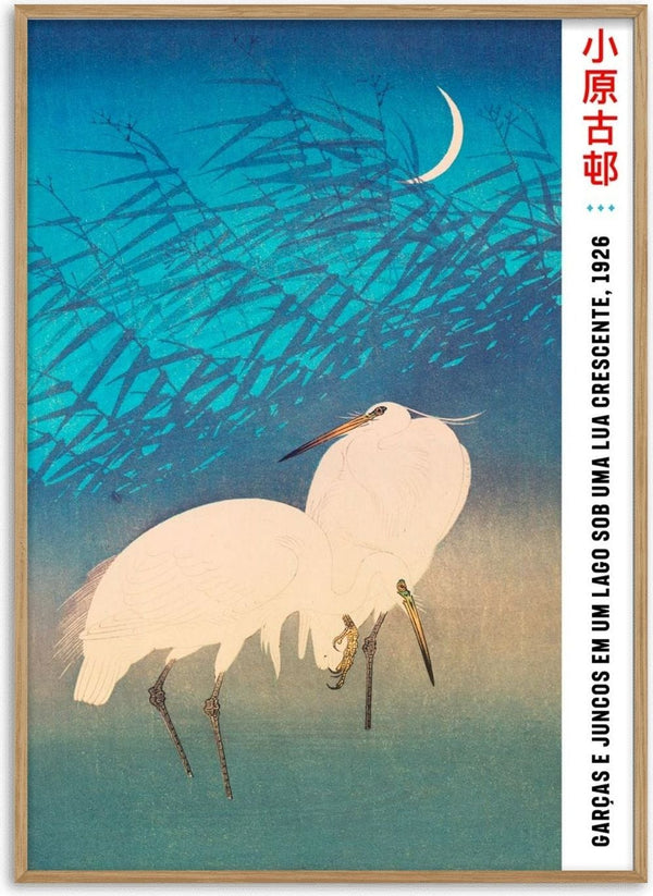 Two cranes stand together by a lake under a crescent moon, art print by Ohara Koson.
