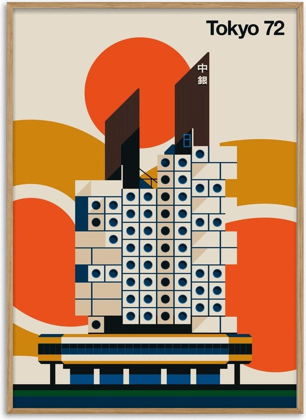Tokyo 72 by Bo Lundberg - Nakagin Capsule Tower against an orange sun and mustard waves